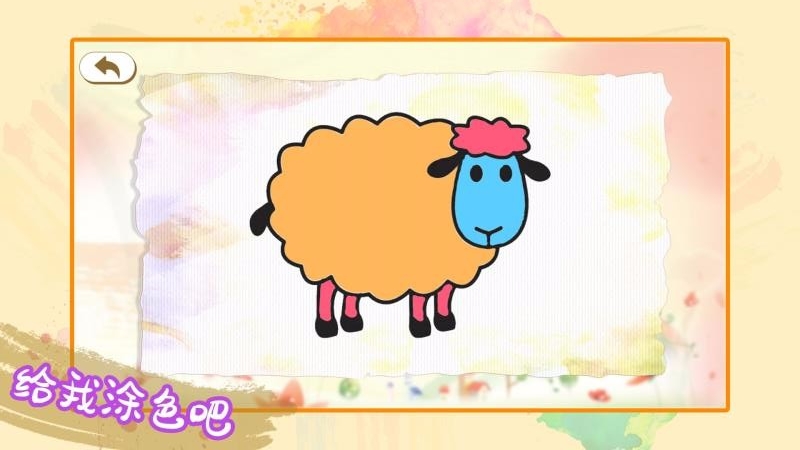 儿童绘画软件v1.0.0