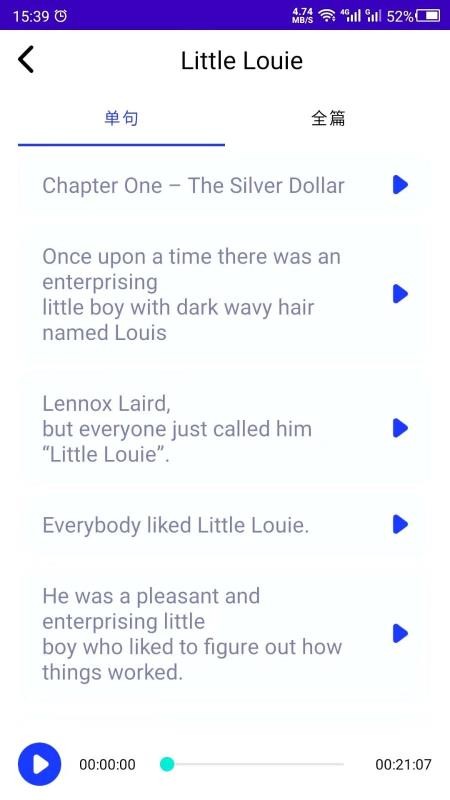 英语故事v21.12.09