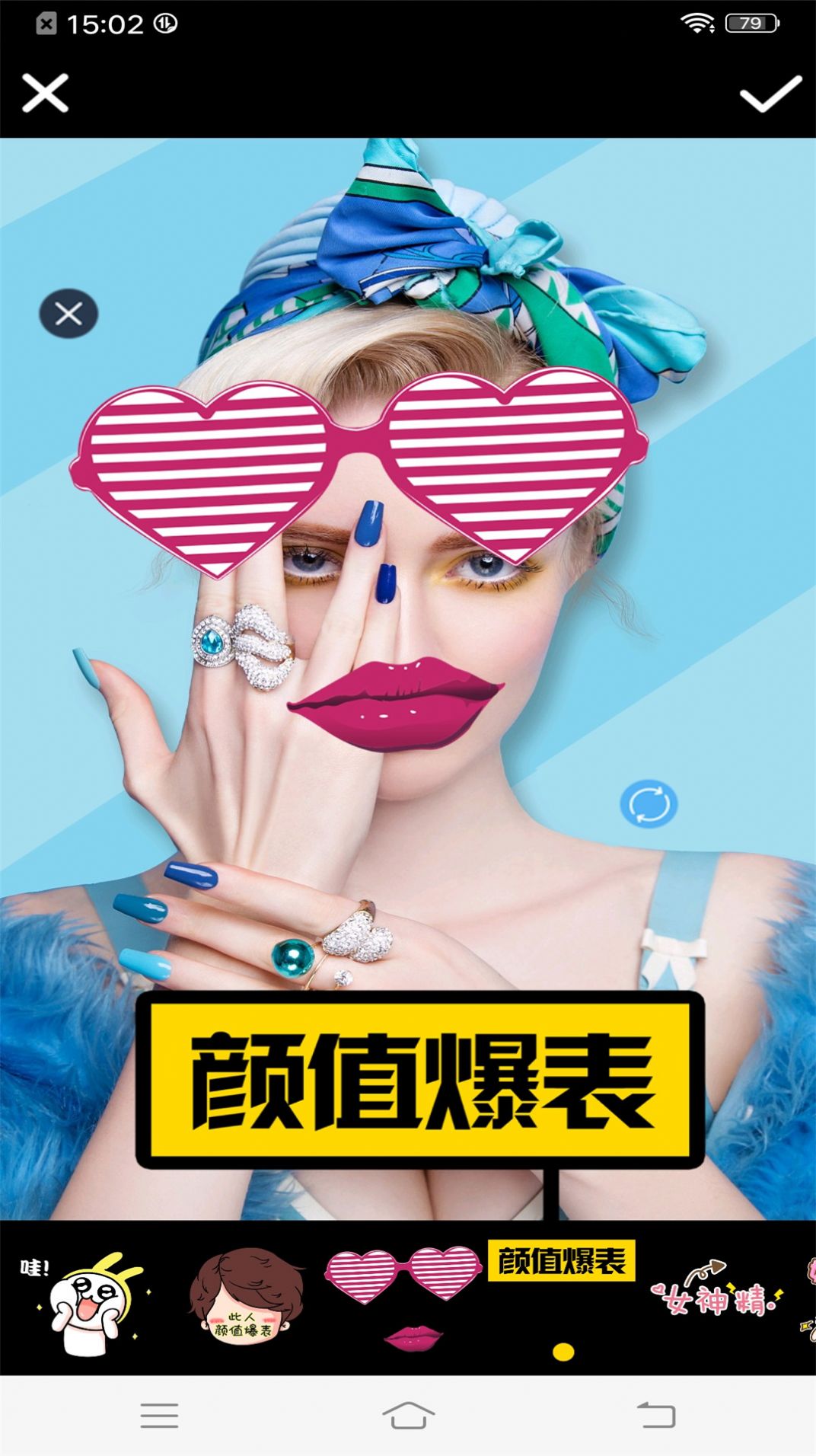 甜萌自拍相机v1.0.5