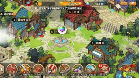 超冒险小镇物语v2.909