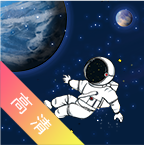云游世界街景地图v1.2.6