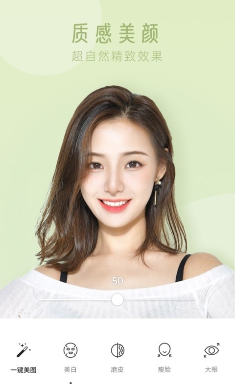 dazz胶片相机v1.2.5