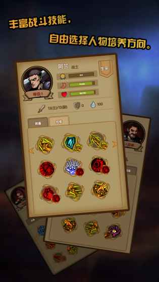 最后一步最新版v1.7.0