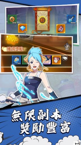 像素勇者：终极之战v1.0.0