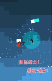 迷你枪手世界v1.1.7