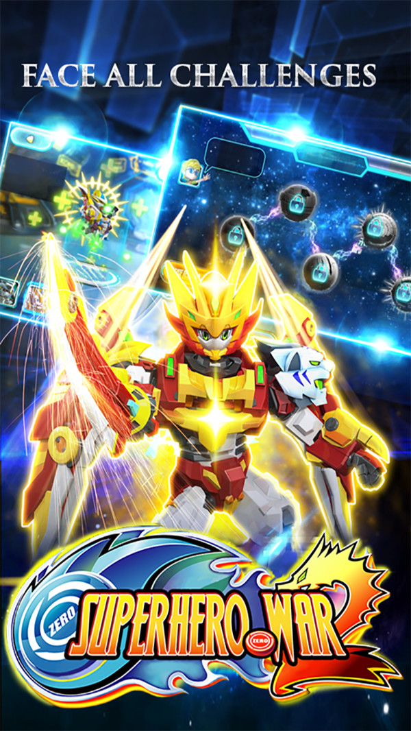 超级英雄机器人无限金币中文修改版（SuperHeroes Battle）v1.0