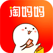 淘妈妈v2.2.51