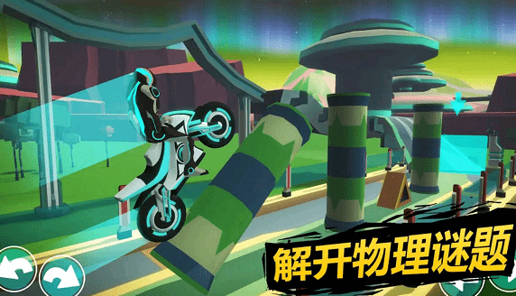 模拟极速热血赛车v1.0.0