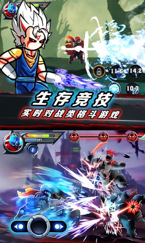 火柴人挑战大决斗v1.0