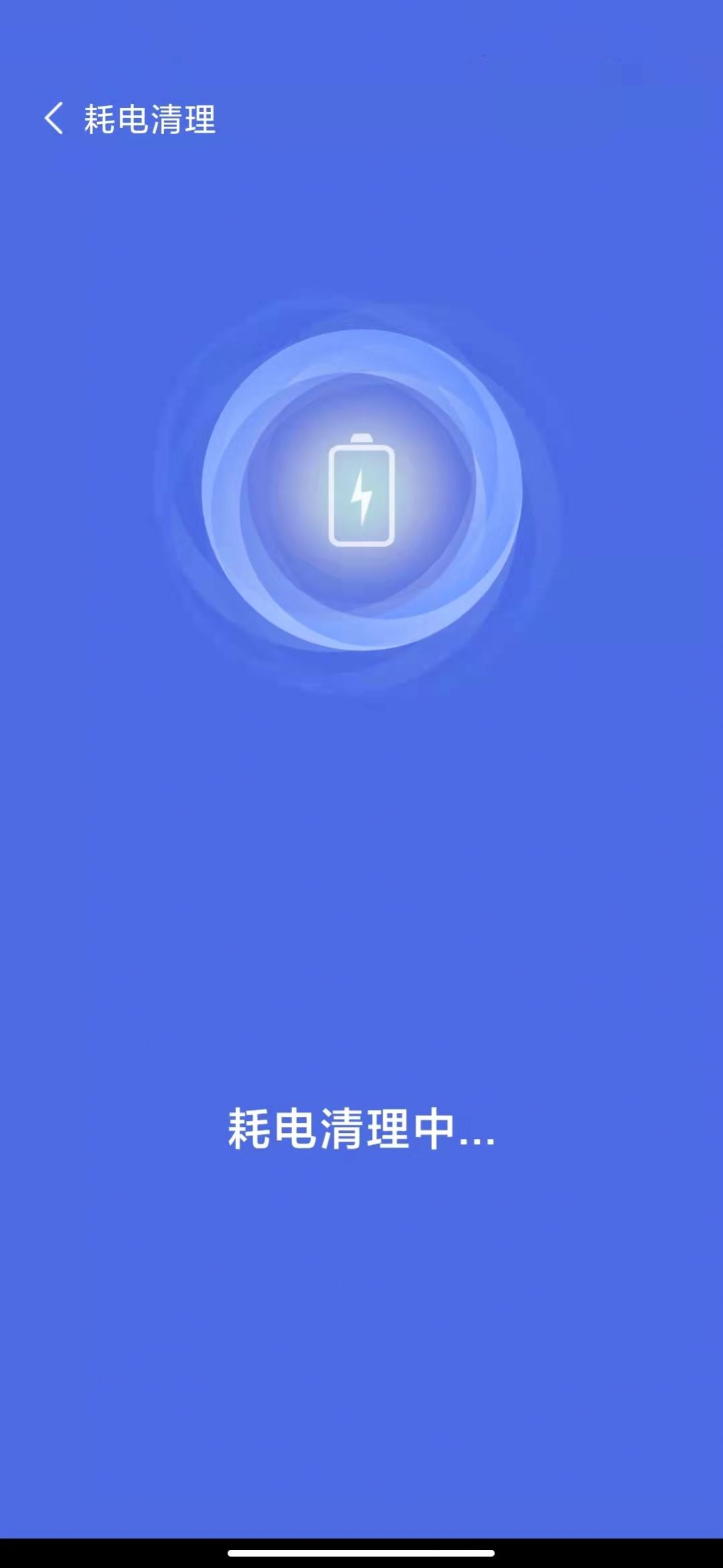 达开wifiv1.0.1