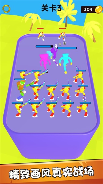 动物竞技模拟器v1.0.0