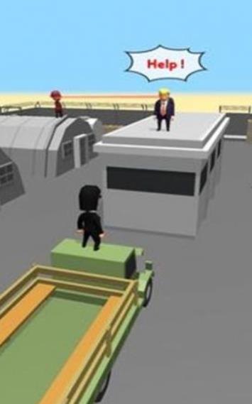 保护VIP客户v1.19.1