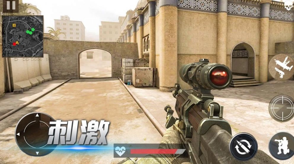 模拟精英枪战v2.2