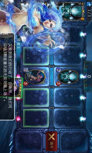 天天爱爆衣v2.04