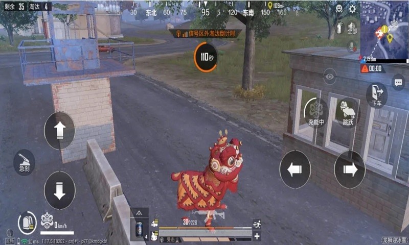 精英战地吃鸡v1.0