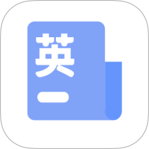 自学英语宝v1.0.0