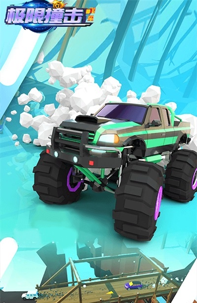 极限飞车撞击v1.0.0