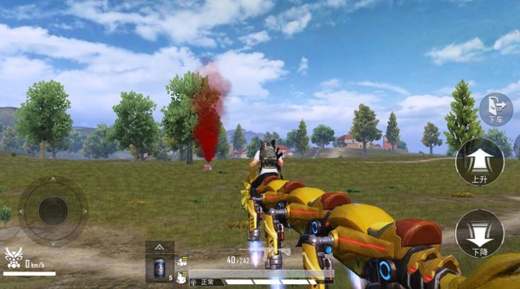 和平火线枪战王者v3.0