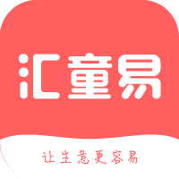 汇童易v2.0.5