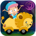 宝宝赛车乐园v3.1.2