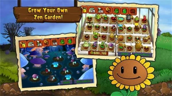 推车大战僵尸vSD.1.1.9