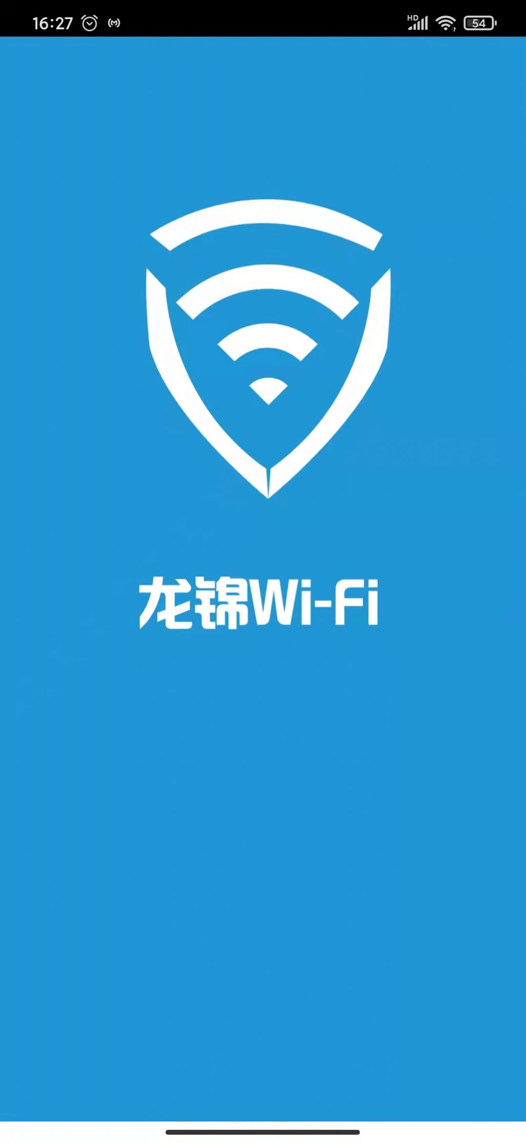 龙锦WiFiv1.0.0
