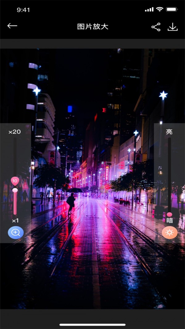 小喵咪剪辑v1.0.1