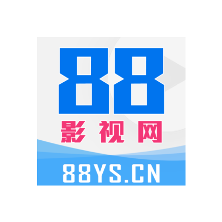 88影视旧版v3.0.0