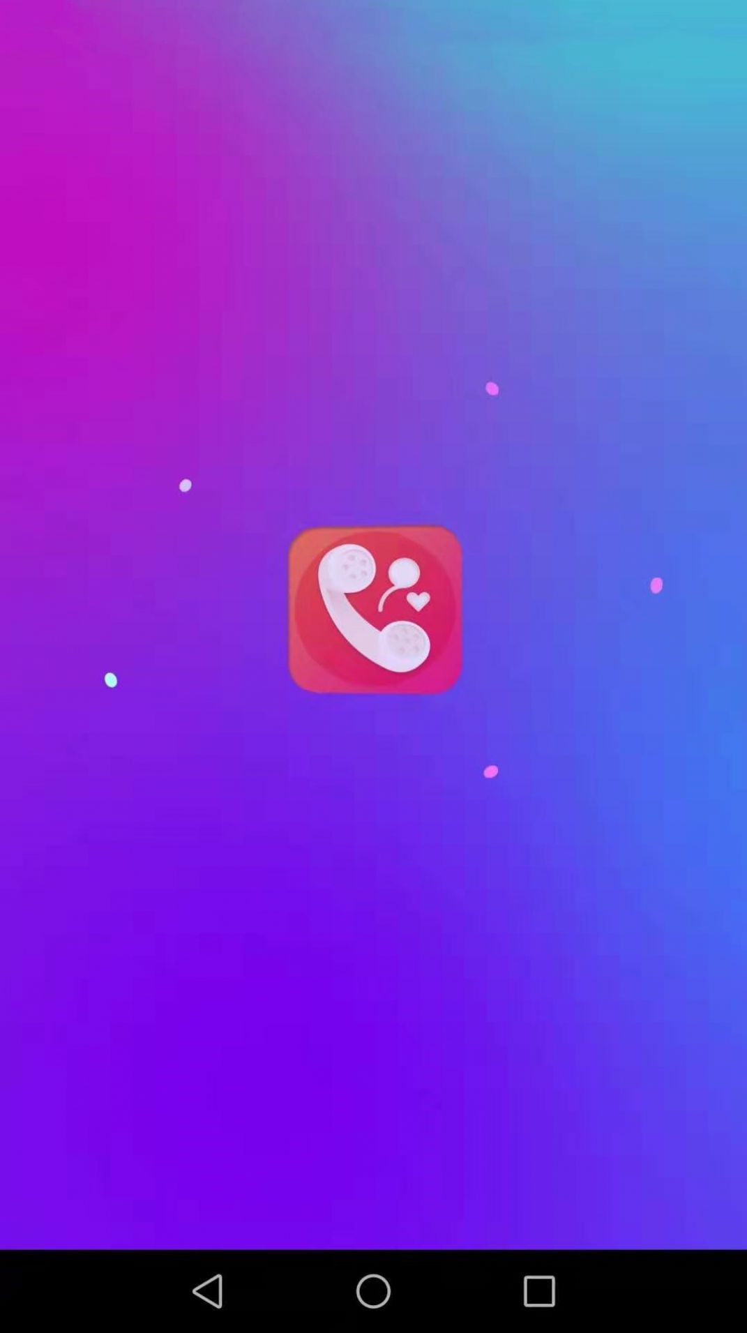 爱得深好友来电秀v1.2.6