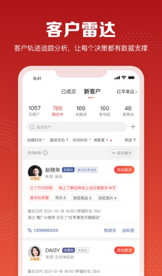赋美之家v1.0.0