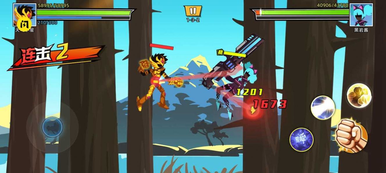 英勇火柴人v1.5.3