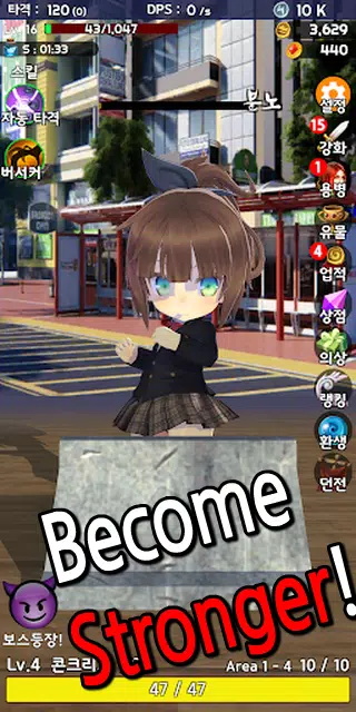 毁灭世界的女孩v1.60.09