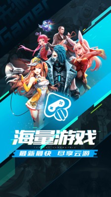 王权漫画在线看v3.4.0