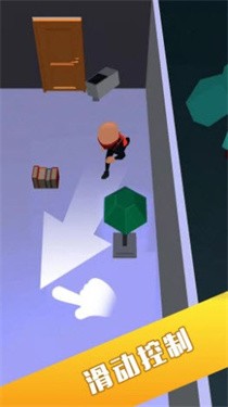 你能有多快v1.0.1