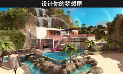 Avakin Life刷钻石脚本挂v1.014.06