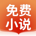 JJ免费小说v1.2.4.a