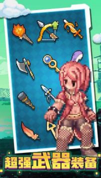 攻下这座塔v1.0.1