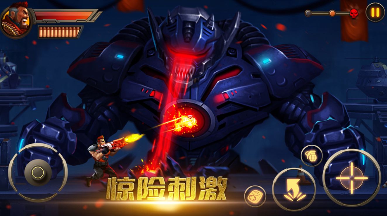 射击王者战争v2.2