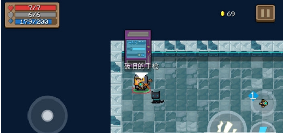 元气骑士无限金币无限钻石v6.4.0