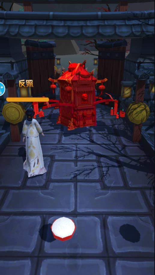 白色恐怖之夜v1.0.1