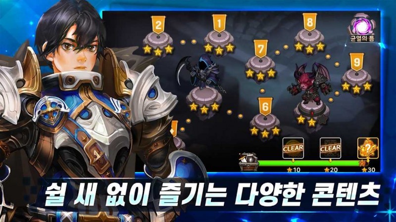 地下城杀手v1.0.1