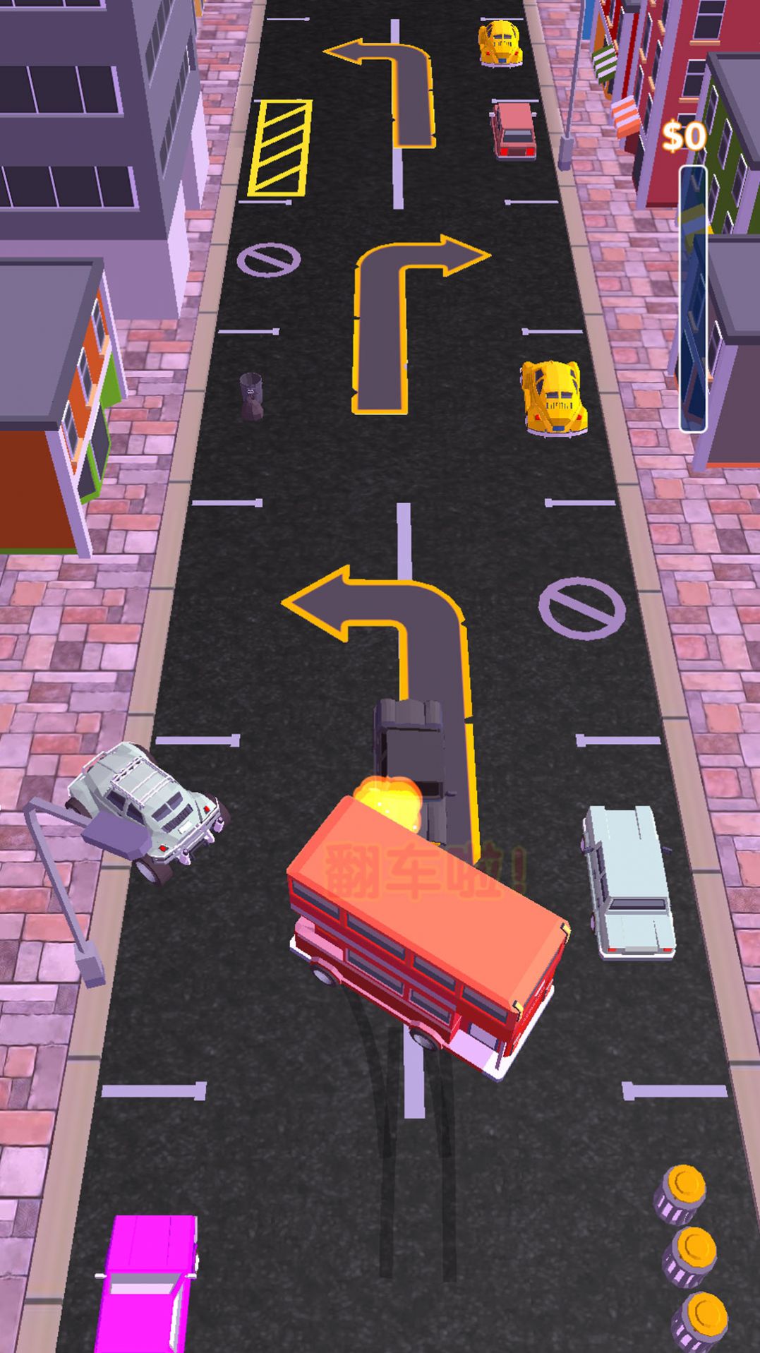 狂野王牌飚车v1.0.1