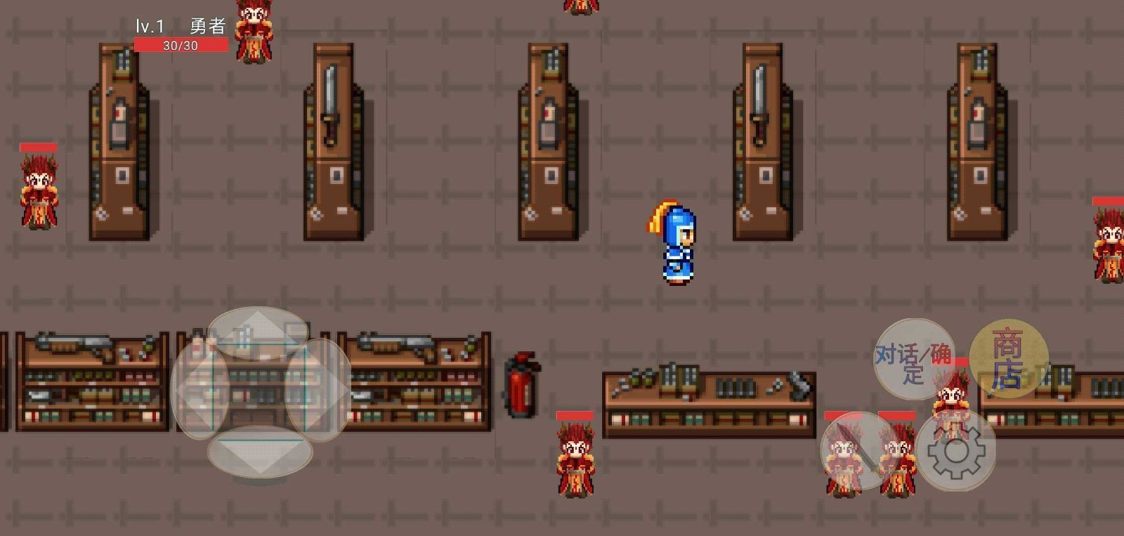 曙光勇者v22.04.261416