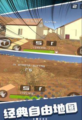 和平先锋战场v1.0.0