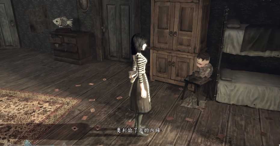 爱丽丝疯狂回归百度网盘下载v1.3.0