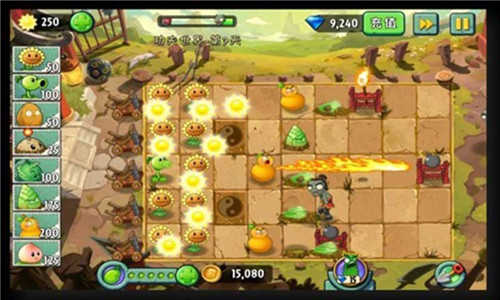 植物大战僵尸2功夫世界修改版v3.5.6