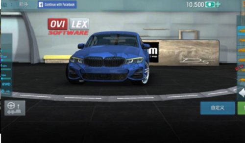 金币驾驶学校模拟器v6.3.0