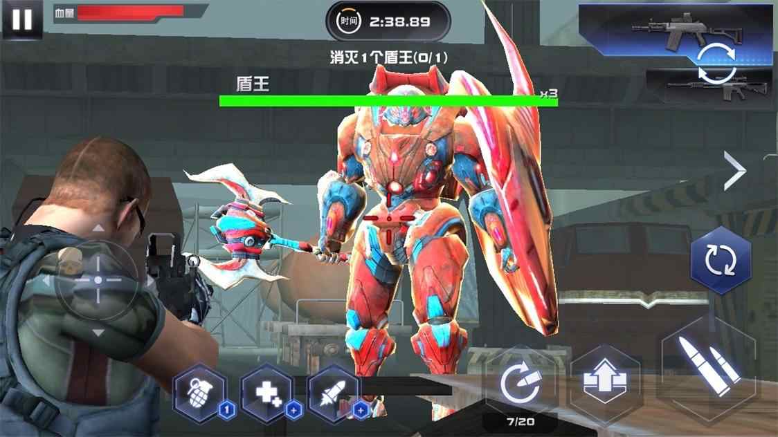 星际战争绝地反击v1.0