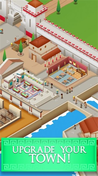 角斗士帝国大亨v1.0.1