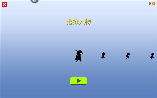 火柴间谍英雄v1.0